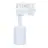 Noxion Tracklight 3-Phase Aluminium White | Suitable for 1x GU10